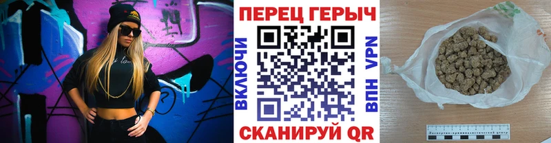 Героин белый  Купить закладки  Воткинск 