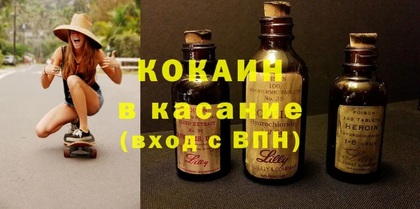 бутик Вязники