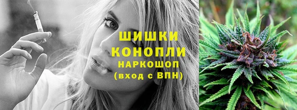MDMA Premium VHQ Вяземский