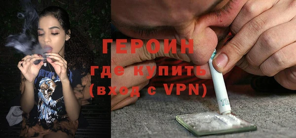 бутик Вязники