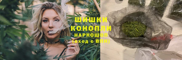 бутик Вязники