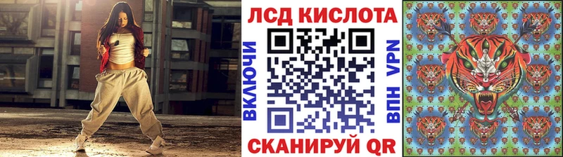 Марки N-bome 1500мкг Купить Воткинск